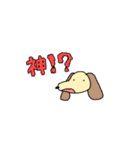 ただの日常スタンプ（個別スタンプ：7）