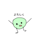 ただの日常スタンプ（個別スタンプ：13）