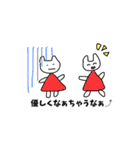 ただの日常スタンプ（個別スタンプ：25）