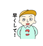 ただの日常スタンプ（個別スタンプ：27）