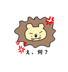 ただの日常スタンプ（個別スタンプ：28）