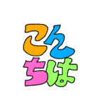 ただの日常スタンプ（個別スタンプ：32）