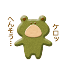 クッキーなくまくま（個別スタンプ：30）