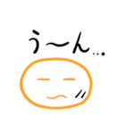 路傍の小石ちゃんスタンプ その2（個別スタンプ：3）
