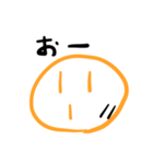 路傍の小石ちゃんスタンプ その2（個別スタンプ：4）