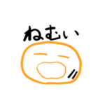 路傍の小石ちゃんスタンプ その2（個別スタンプ：7）