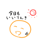 路傍の小石ちゃんスタンプ その2（個別スタンプ：10）