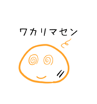 路傍の小石ちゃんスタンプ その2（個別スタンプ：15）