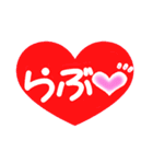 愛のあるあいさつ（個別スタンプ：13）