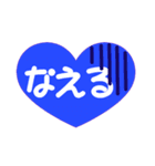 愛のあるあいさつ（個別スタンプ：16）