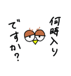 とある美術Pのためのスタンプ（個別スタンプ：3）