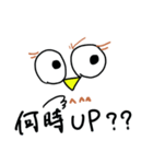 とある美術Pのためのスタンプ（個別スタンプ：4）