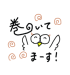 とある美術Pのためのスタンプ（個別スタンプ：5）