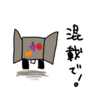 とある美術Pのためのスタンプ（個別スタンプ：13）