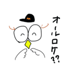 とある美術Pのためのスタンプ（個別スタンプ：18）