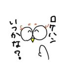 とある美術Pのためのスタンプ（個別スタンプ：19）