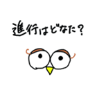 とある美術Pのためのスタンプ（個別スタンプ：22）