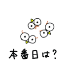 とある美術Pのためのスタンプ（個別スタンプ：24）