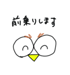 とある美術Pのためのスタンプ（個別スタンプ：26）