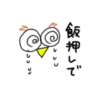 とある美術Pのためのスタンプ（個別スタンプ：35）