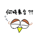 とある美術Pのためのスタンプ（個別スタンプ：36）
