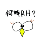 とある美術Pのためのスタンプ（個別スタンプ：37）