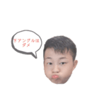 下アングル（個別スタンプ：3）