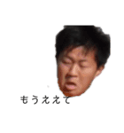 下アングル（個別スタンプ：6）