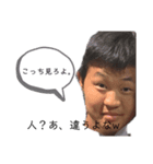 下アングル（個別スタンプ：8）