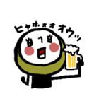 苔玉くん「ビール大好き！」編（個別スタンプ：1）