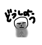 僕、棒人間だ（個別スタンプ：34）