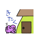 ::じゃみん::（個別スタンプ：13）