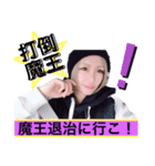 kicha様スタンプ5口癖（個別スタンプ：1）