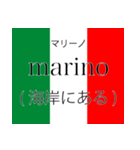 イタリア語翻訳スタンプ2（個別スタンプ：40）