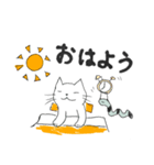 こにゃじろうとみみろうのスタンプ（個別スタンプ：1）