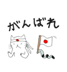 こにゃじろうとみみろうのスタンプ（個別スタンプ：9）