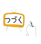 こにゃじろうとみみろうのスタンプ（個別スタンプ：19）