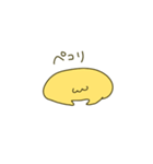 ぽんこつひよこ（個別スタンプ：2）