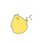 ぽんこつひよこ（個別スタンプ：4）