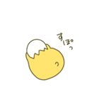 ぽんこつひよこ（個別スタンプ：8）