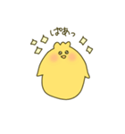 ぽんこつひよこ（個別スタンプ：9）