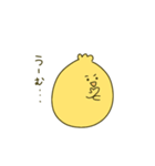 ぽんこつひよこ（個別スタンプ：14）