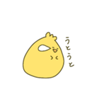 ぽんこつひよこ（個別スタンプ：17）