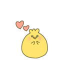 ぽんこつひよこ（個別スタンプ：23）