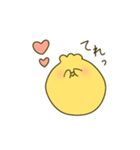 ぽんこつひよこ（個別スタンプ：24）