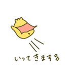 ぽんこつひよこ（個別スタンプ：31）