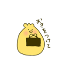 ぽんこつひよこ（個別スタンプ：33）