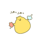 ぽんこつひよこ（個別スタンプ：35）