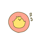 ぽんこつひよこ（個別スタンプ：37）