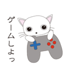かわいいねこの日常会話（個別スタンプ：5）